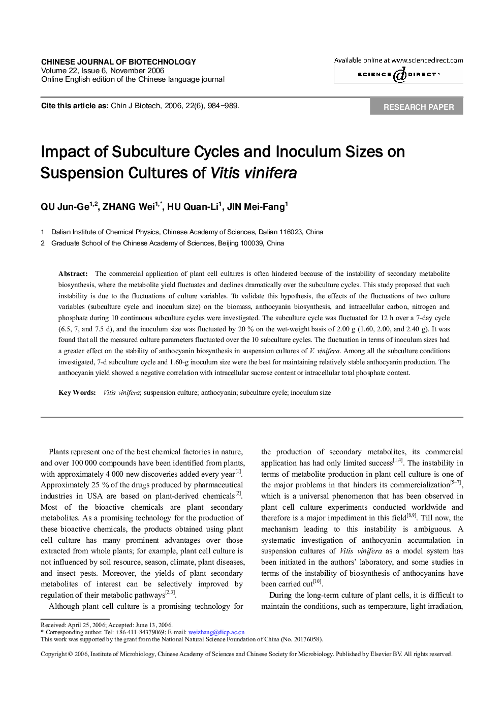 Impact of subculture cycles and inoculum sizes on suspension cultures of Vitis vinifera