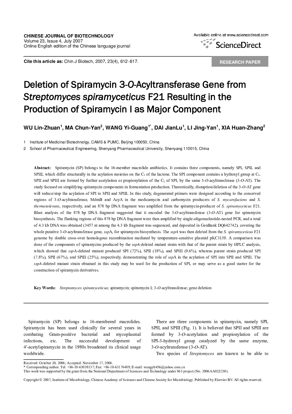 Deletion of Spiramycin 3-O-Acyltransferase Gene from Streptomyces spiramyceticus F21 Resulting in the Production of Spiramycin I as Major Component