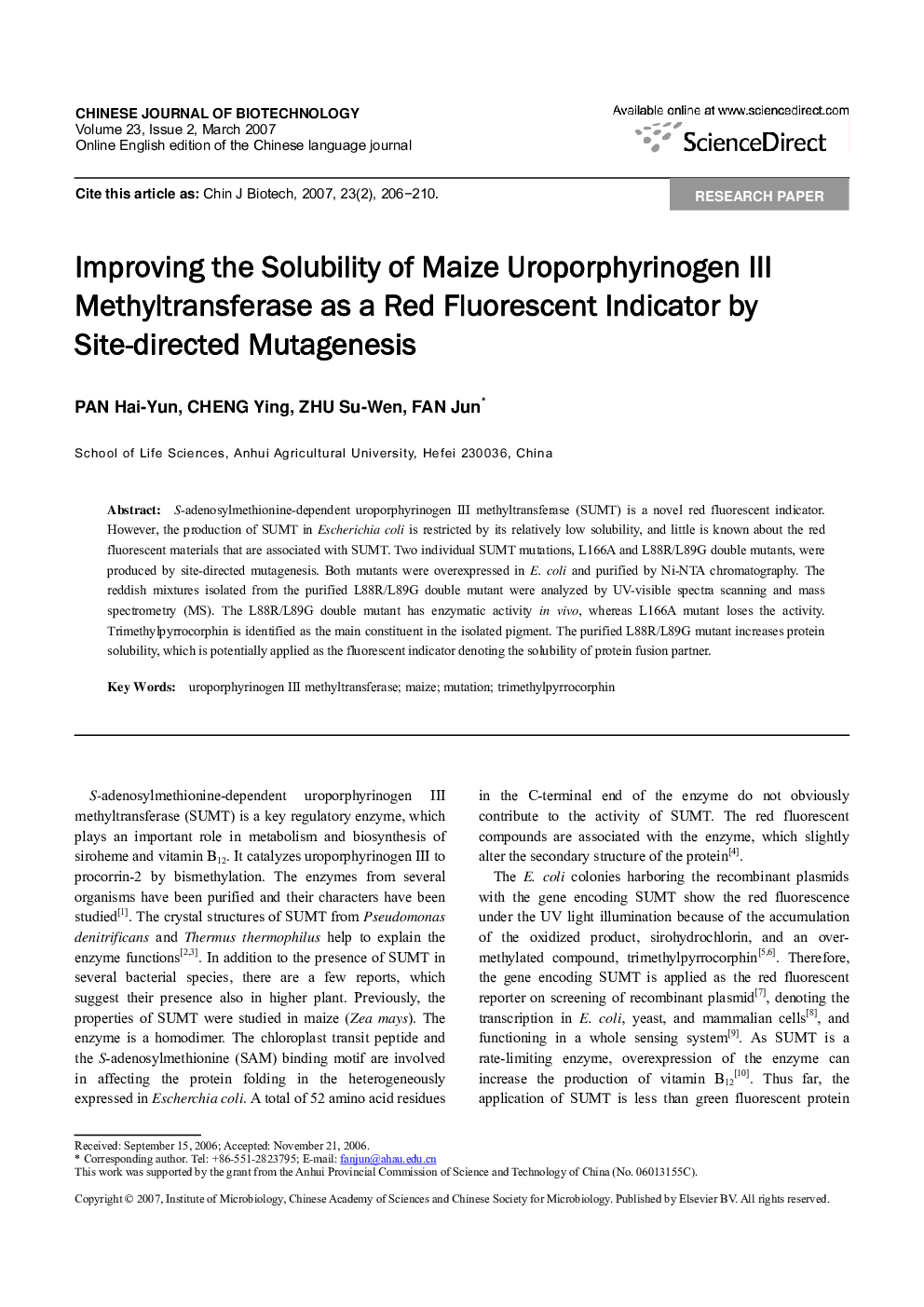 Improving the Solubility of Maize Uroporphyrinogen III Methyltransferase as a Red Fluorescent Indicator by Site-directed Mutagenesis