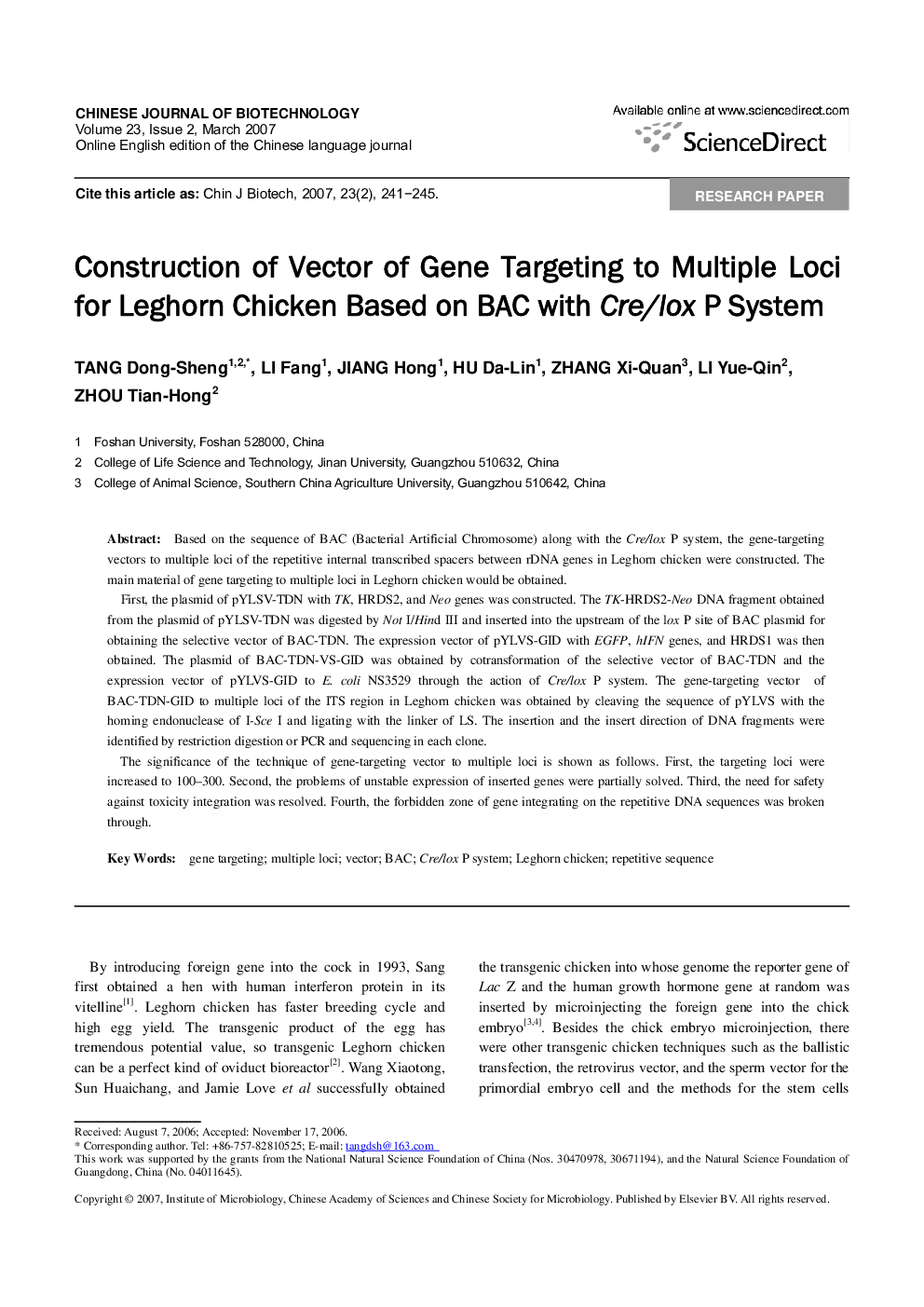 Construction of Vector of Gene Targeting to Multiple Loci for Leghorn Chicken Based on BAC with Cre/lox P System