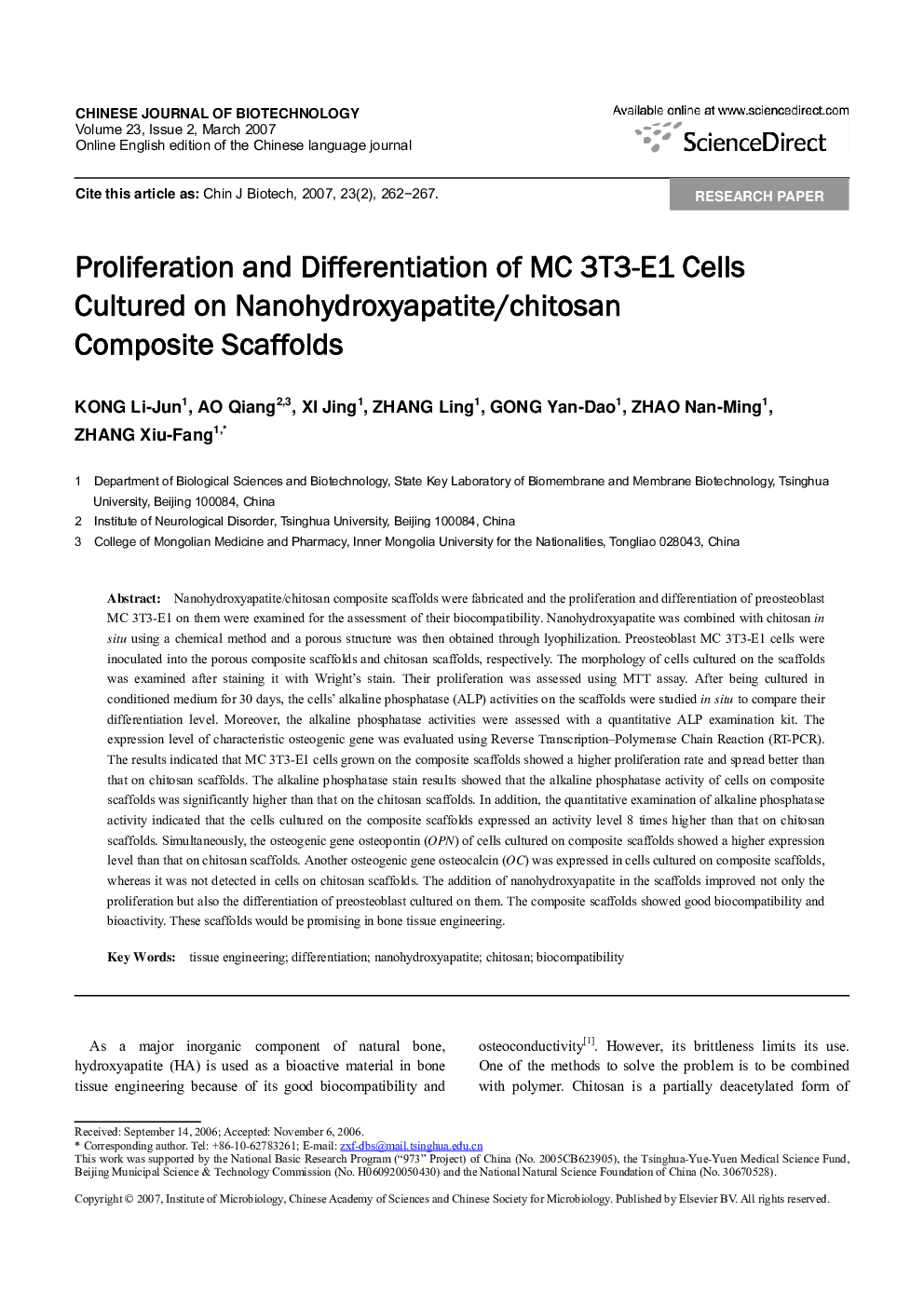 Proliferation and Differentiation of MC 3T3-E1 Cells Cultured on Nanohydroxyapatite/chitosan Composite Scaffolds