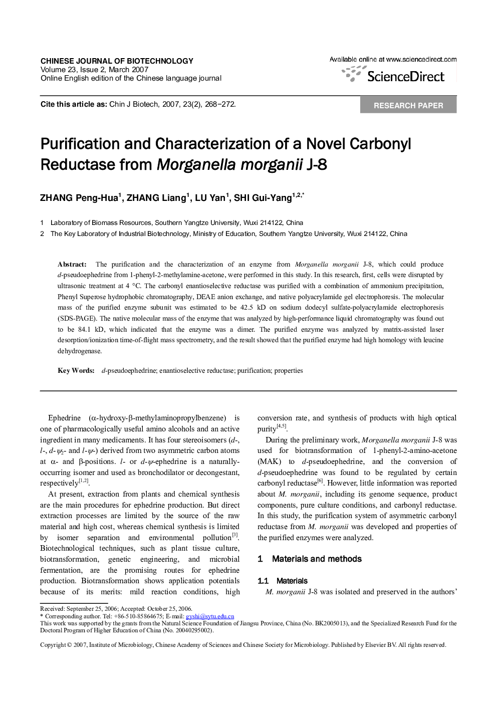 Purification and Characterization of a Novel Carbonyl Reductase from Morganella morganii J-8