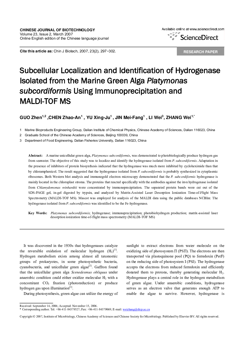 Subcellular Localization and Identification of Hydrogenase Isolated from the Marine Green Alga Platymonas subcordiformis Using Immunoprecipitation and MALDI-TOF MS