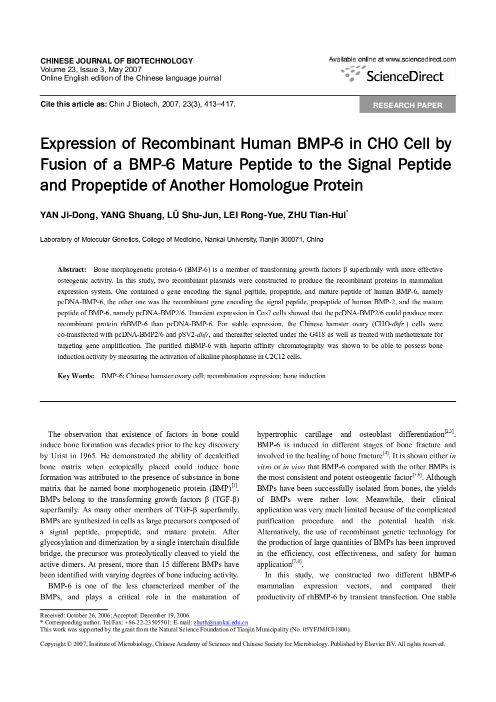 Expression of Recombinant Human BMP-6 in CHO Cell by Fusion of a BMP-6 Mature Peptide to the Signal Peptide and Propeptide of Another Homologue Protein