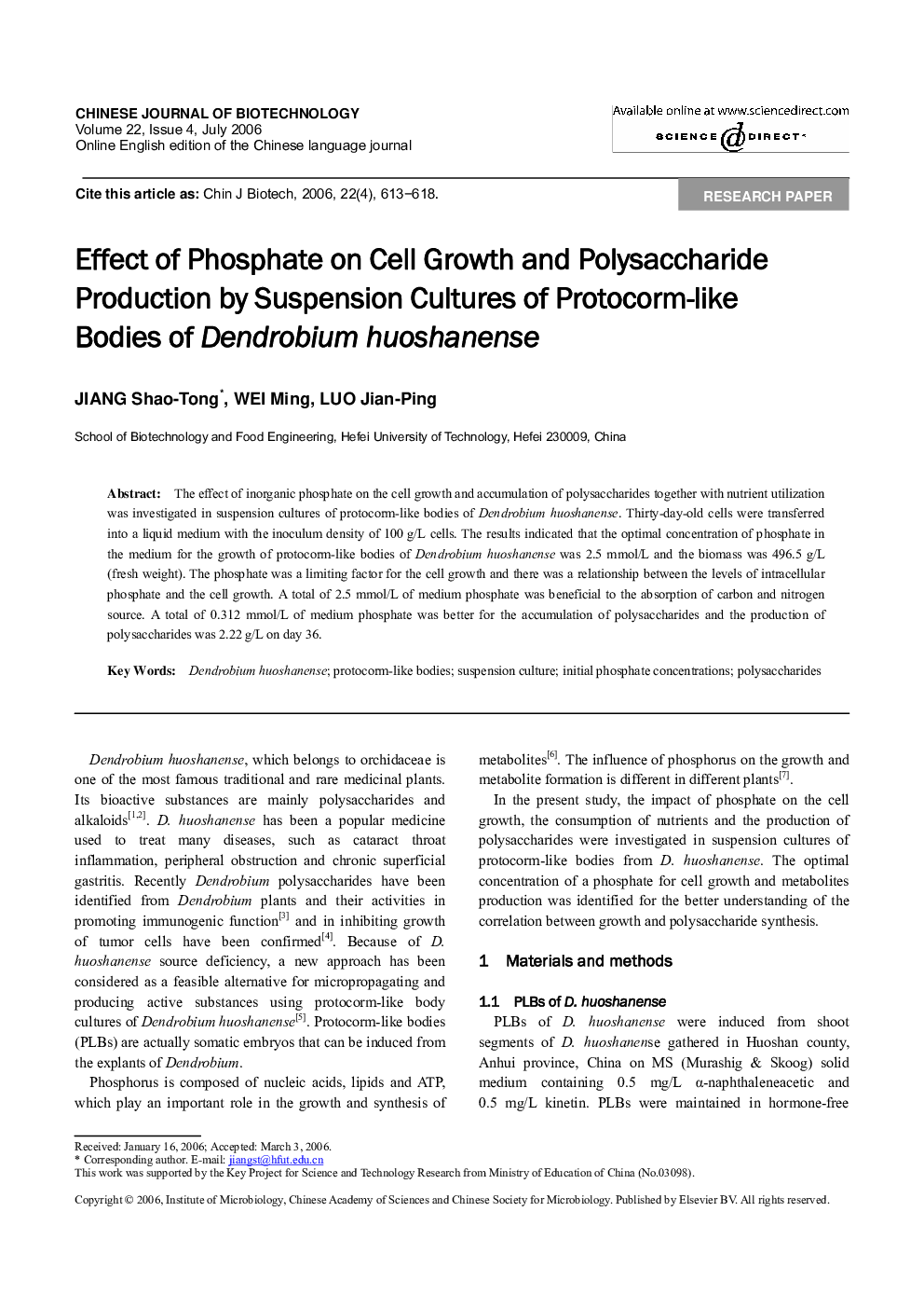 Effect of Phosphate on Cell Growth and Polysaccharide Production by Suspension Cultures of Protocorm-like Bodies of Dendrobium huoshanense