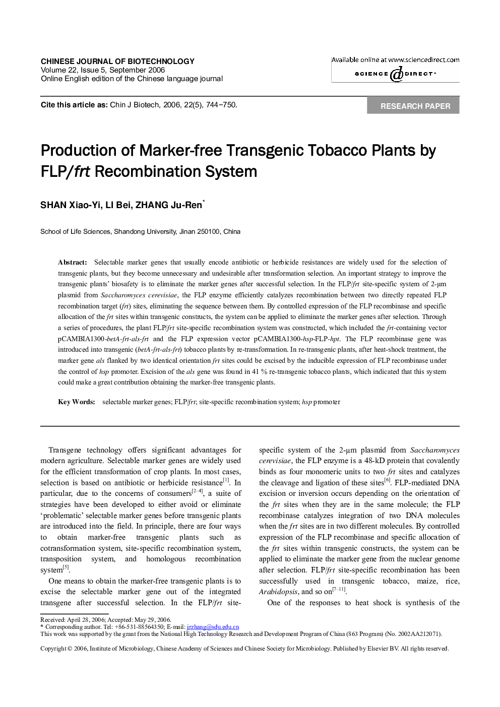 Production of Marker-free Transgenic Tobacco Plants by FLP/frt Recombination System