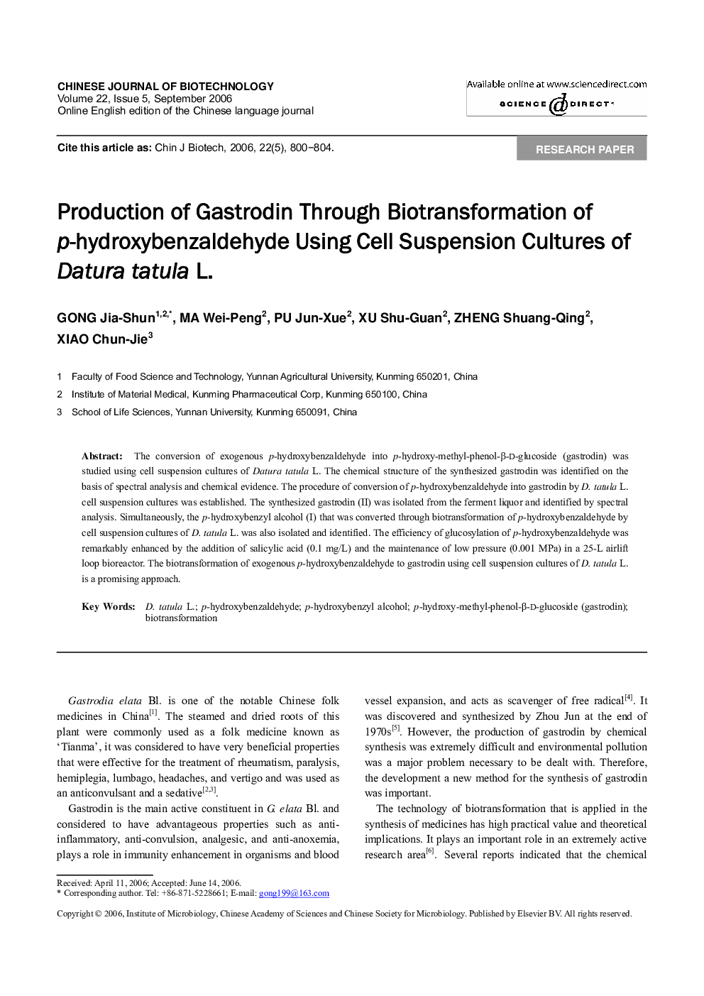 Production of Gastrodin Through Biotransformation of p-hydroxybenzaldehyde Using Cell Suspension Cultures of Datura tatula L.