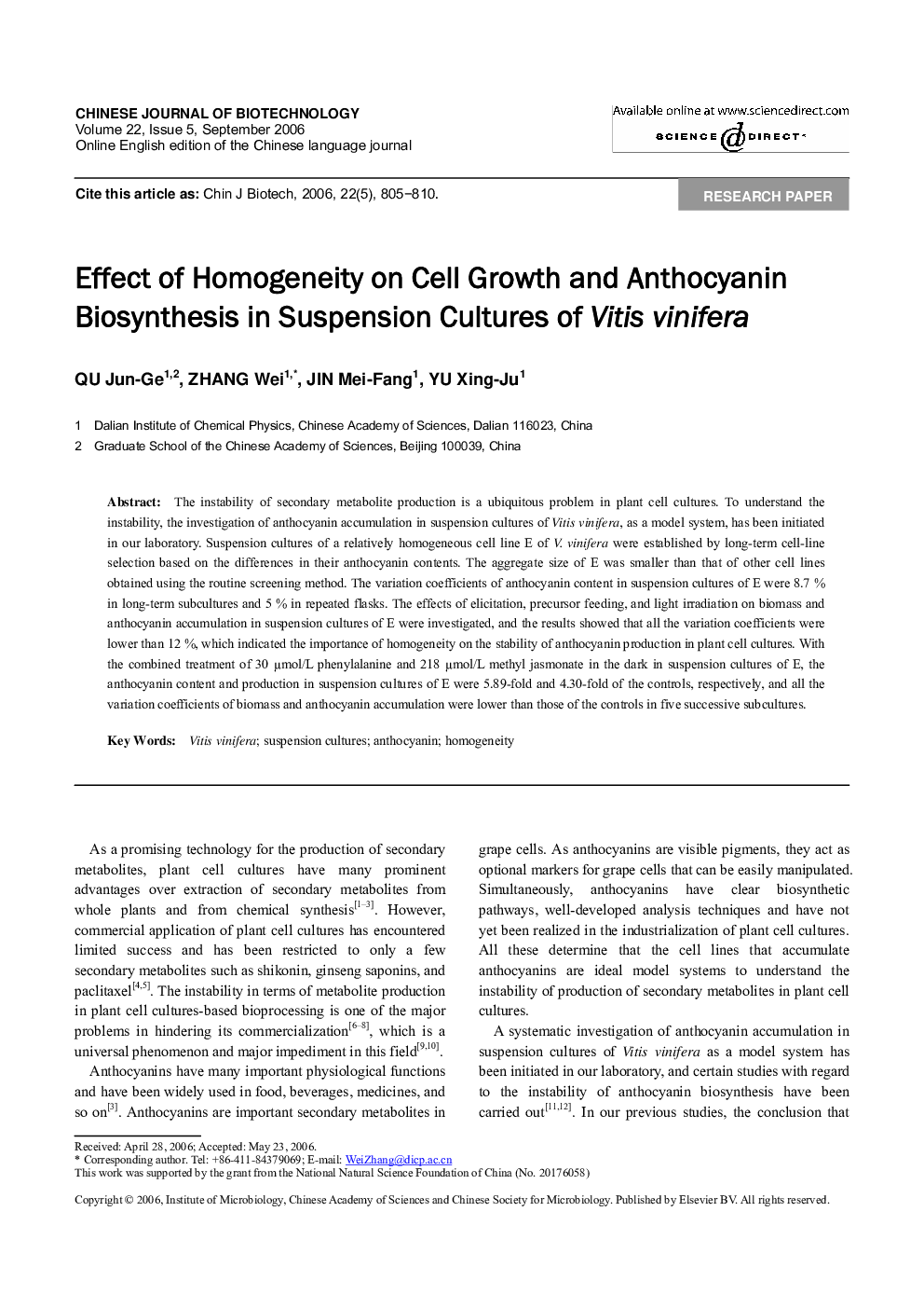 Effect of Homogeneity on Cell Growth and Anthocyanin Biosynthesis in Suspension Cultures of Vitis vinifera