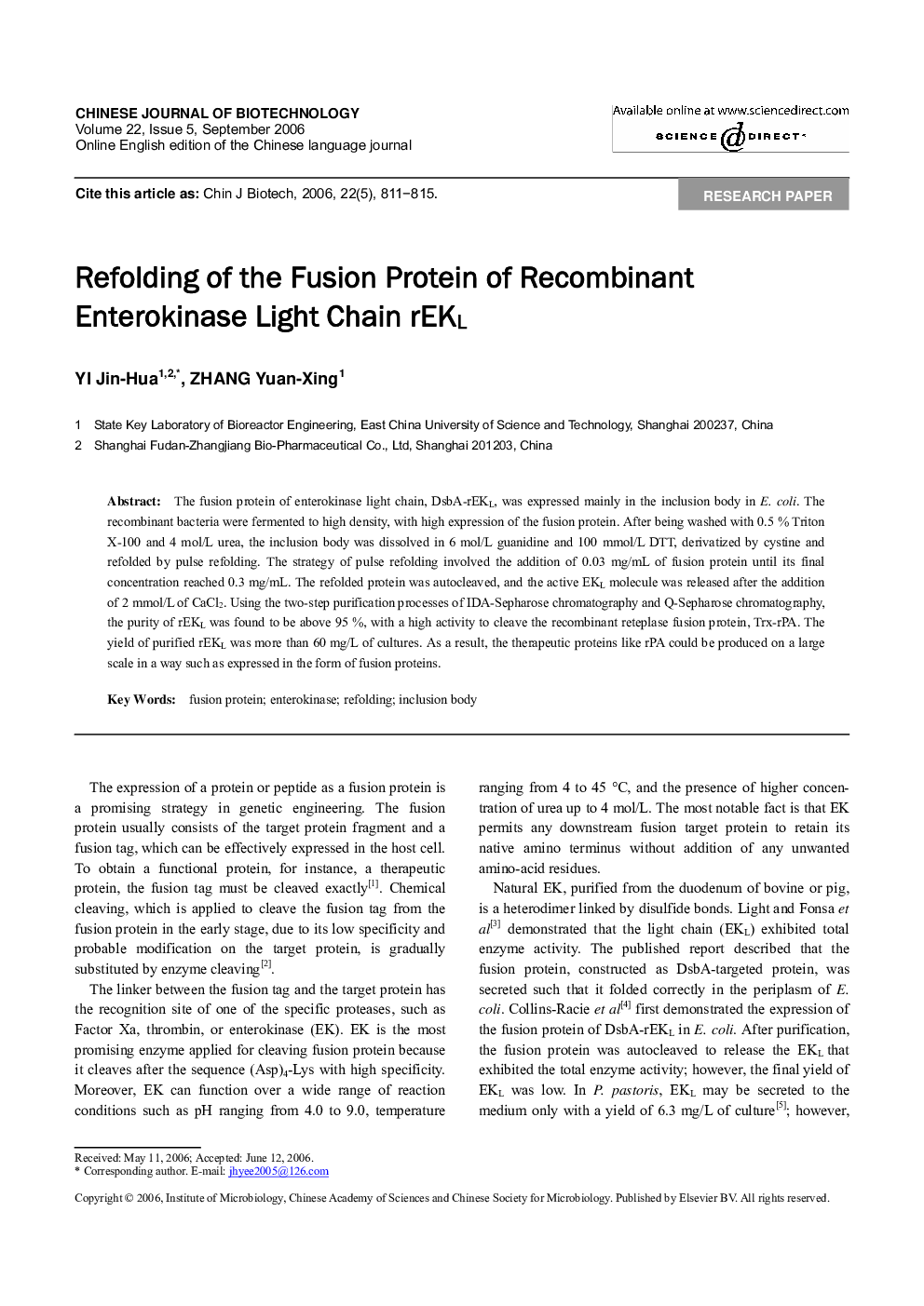 Refolding of the Fusion Protein of Recombinant Enterokinase Light Chain rEKL