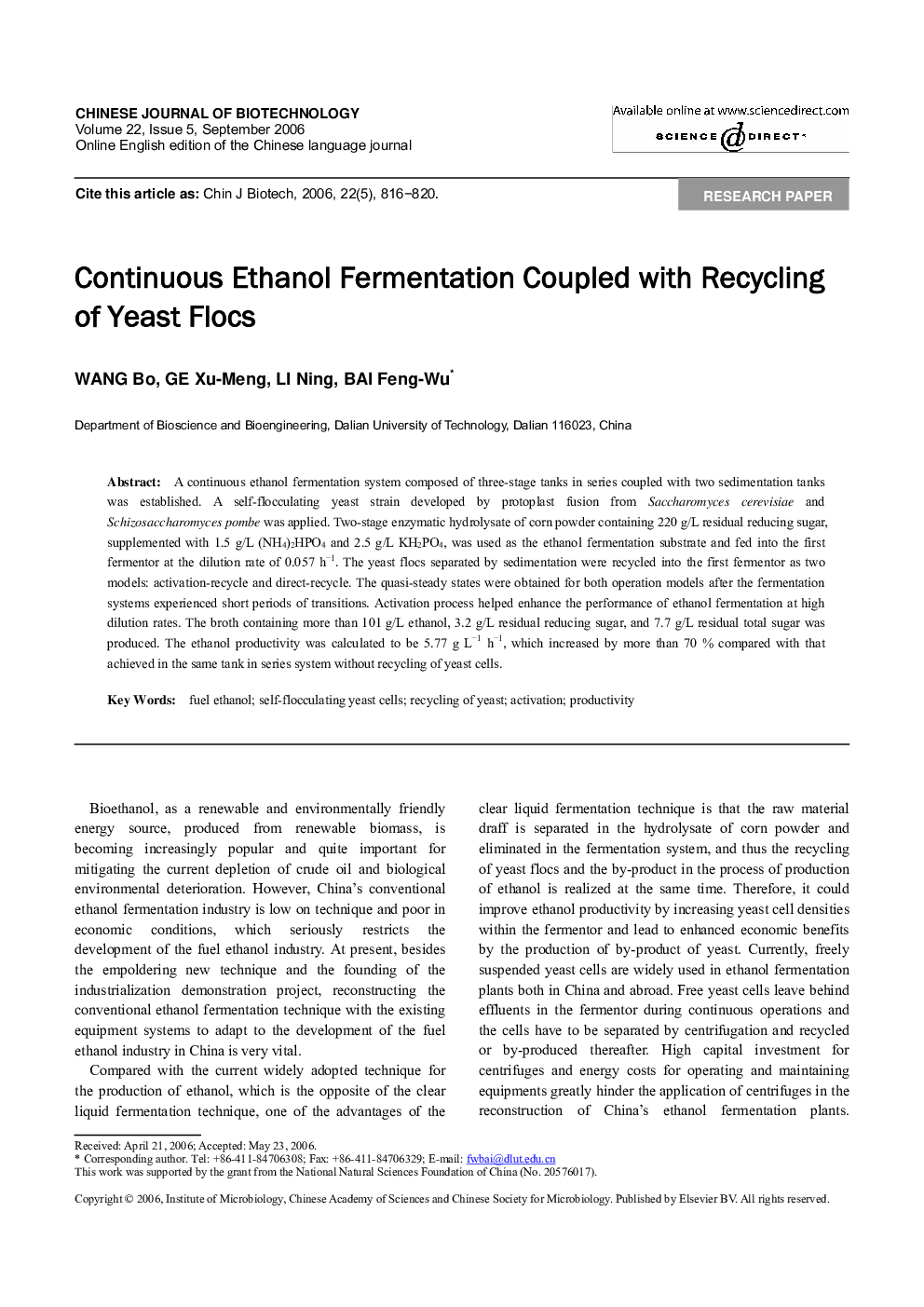 Continuous Ethanol Fermentation Coupled with Recycling of Yeast Flocs