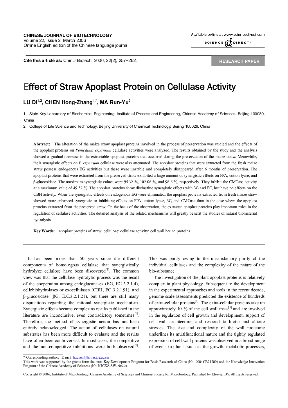 Effect of Straw Apoplast Protein on Cellulase Activity