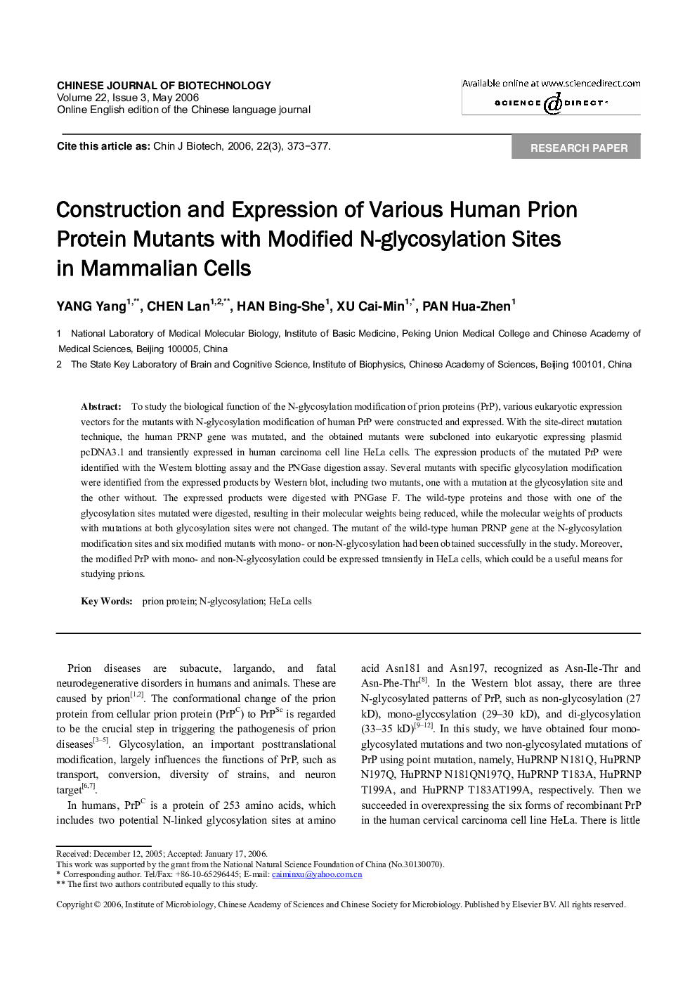 Construction and Expression of Various Human Prion Protein Mutants with Modified N-glycosylation Sites in Mammalian Cells