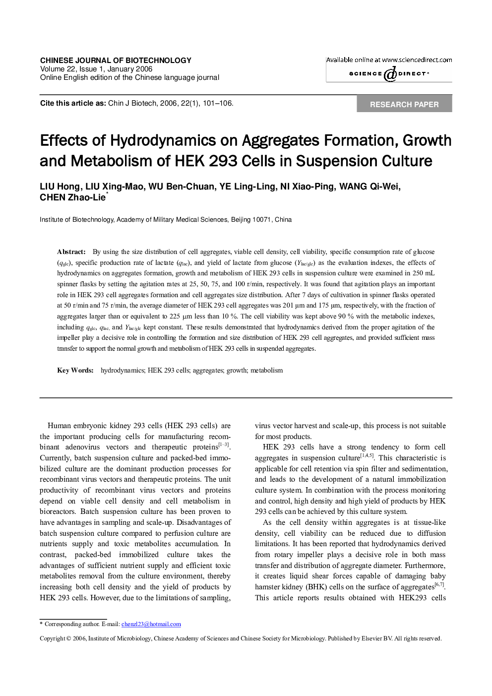 Effects of Hydrodynamics on Aggregates Formation, Growth and Metabolism of HEK 293 Cells in Suspension Culture