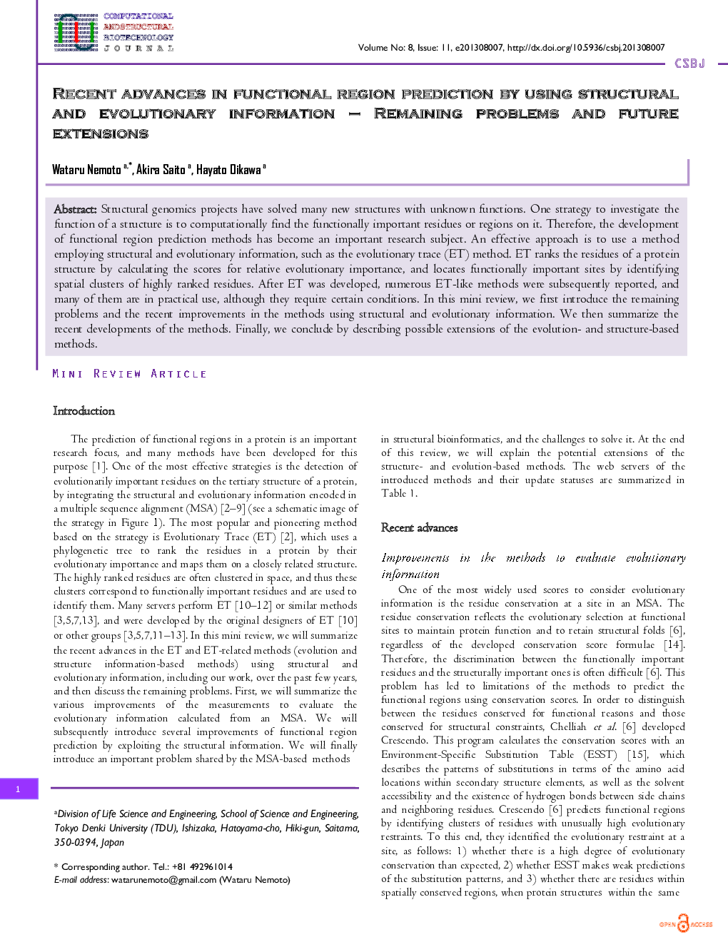 RECENT ADVANCES IN FUNCTIONAL REGION PREDICTION BY USING STRUCTURAL AND EVOLUTIONARY INFORMATION – REMAINING PROBLEMS AND FUTURE EXTENSIONS 