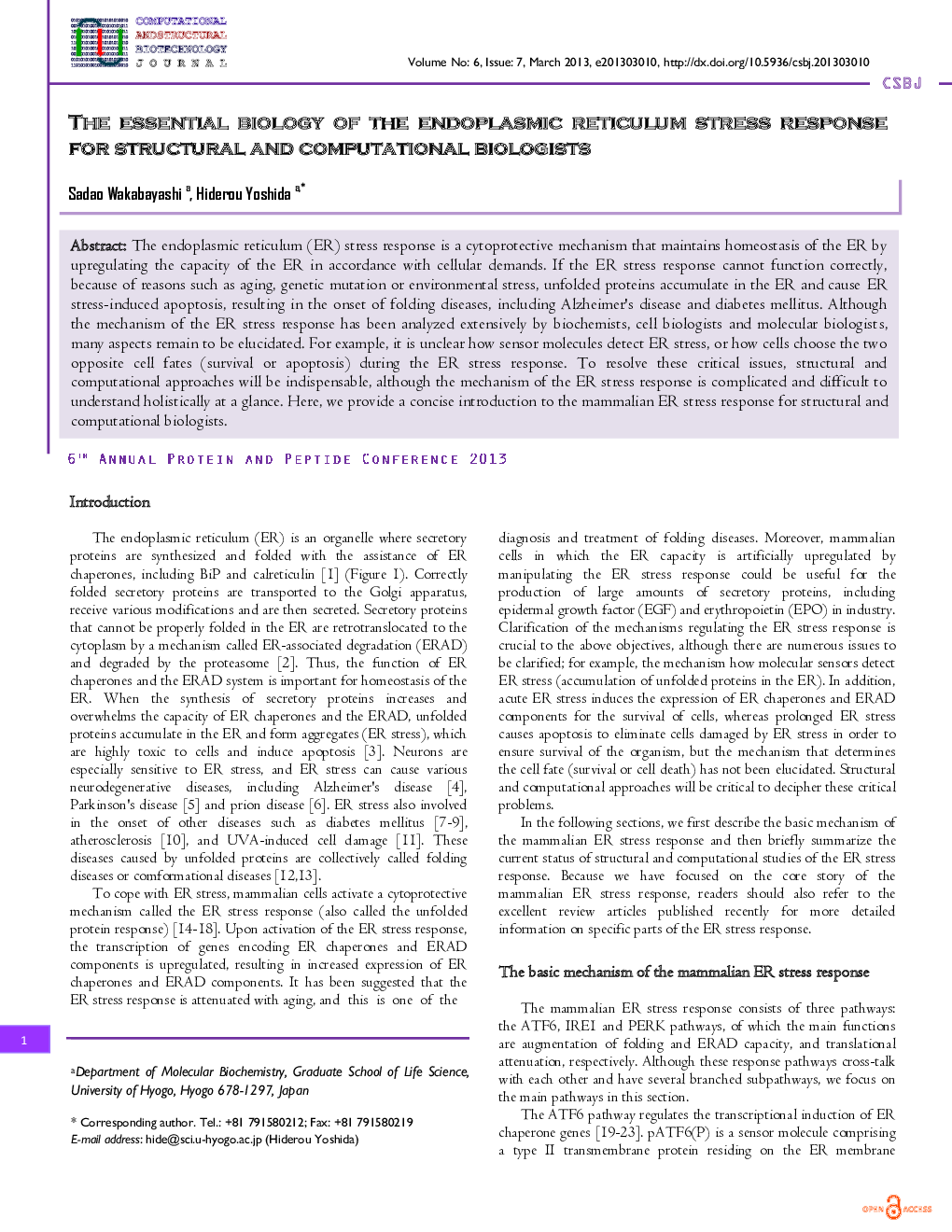 THE ESSENTIAL BIOLOGY OF THE ENDOPLASMIC RETICULUM STRESS RESPONSE FOR STRUCTURAL AND COMPUTATIONAL BIOLOGISTS 