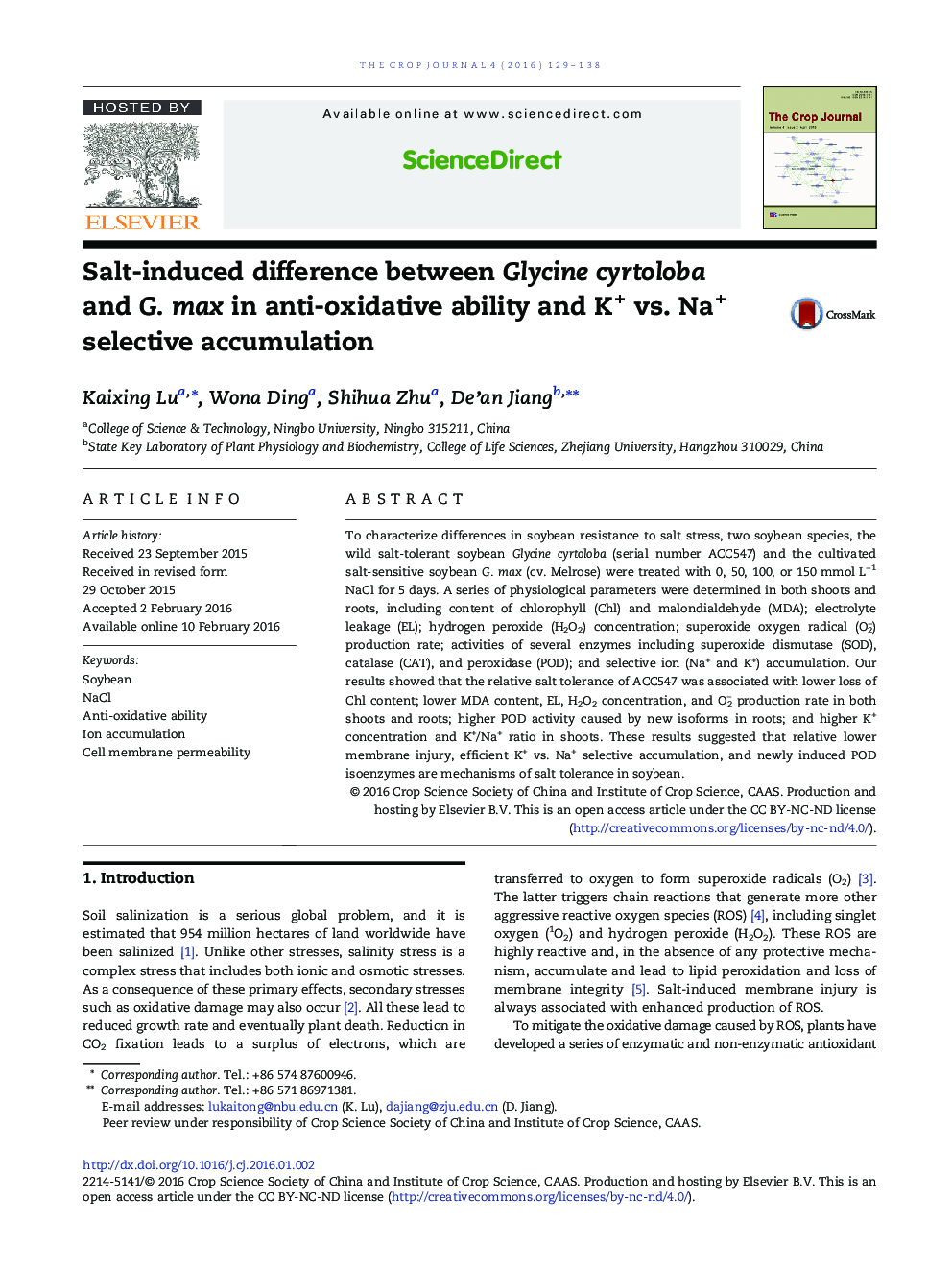 Salt-induced difference between Glycine cyrtoloba and G. max in anti-oxidative ability and K+ vs. Na+ selective accumulation