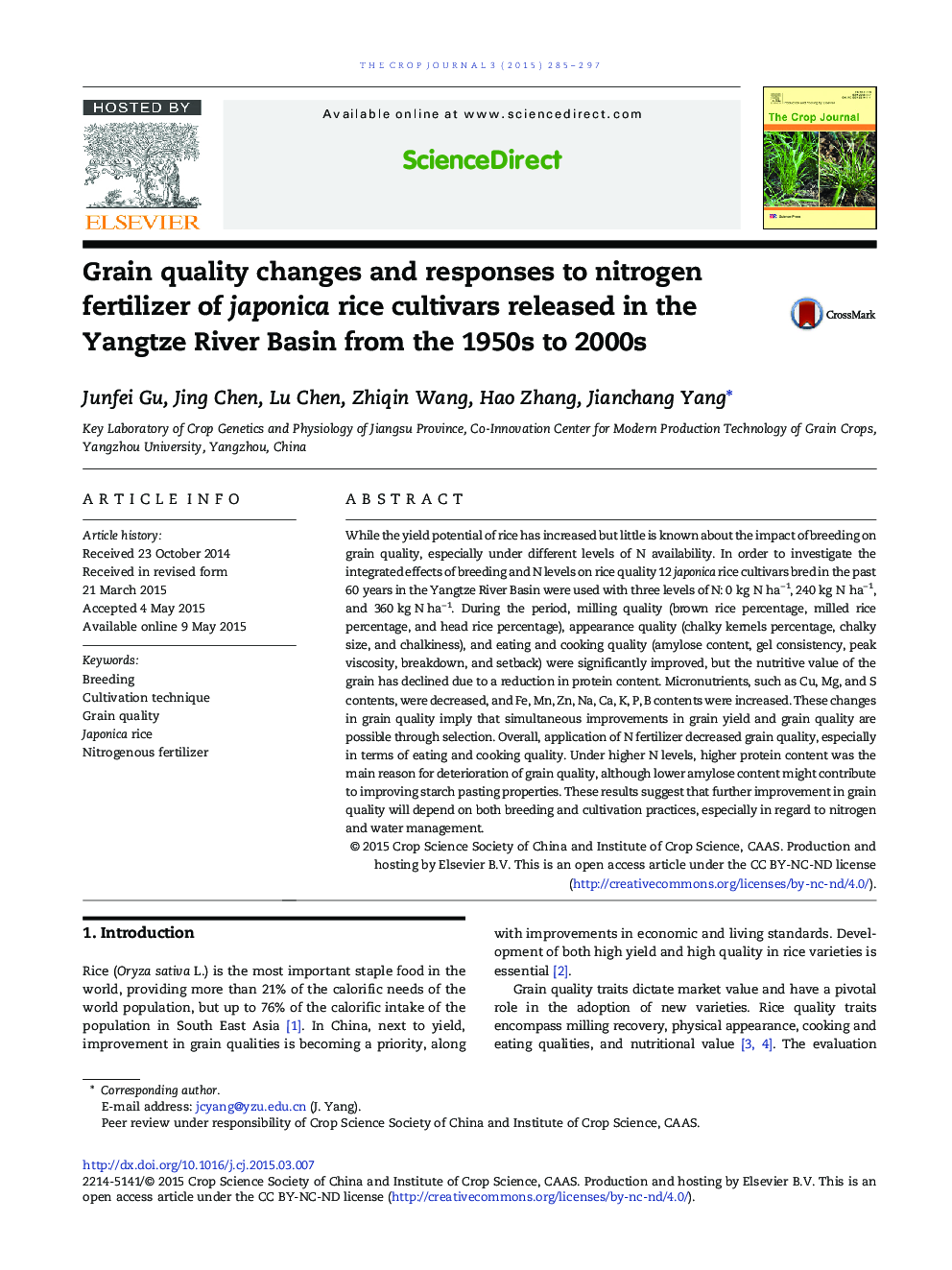 Grain quality changes and responses to nitrogen fertilizer of japonica rice cultivars released in the Yangtze River Basin from the 1950s to 2000s 