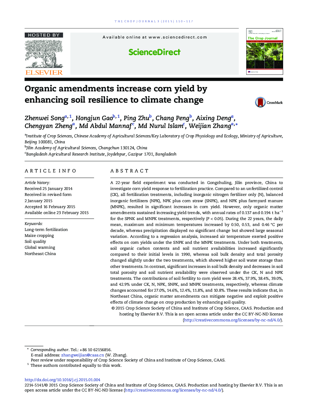 Organic amendments increase corn yield by enhancing soil resilience to climate change