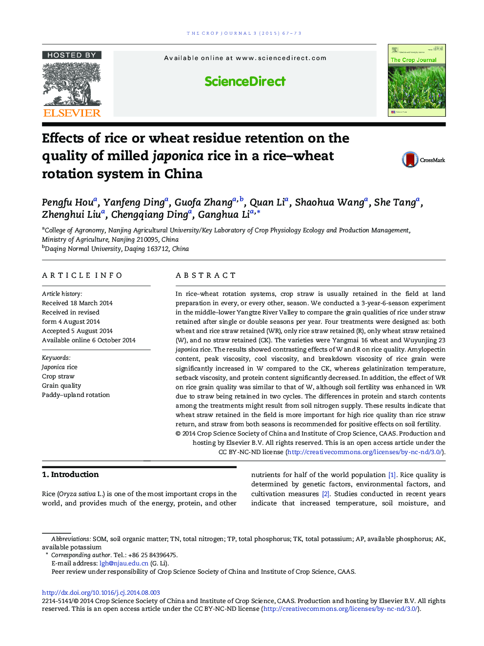 Effects of rice or wheat residue retention on the quality of milled japonica rice in a rice–wheat rotation system in China