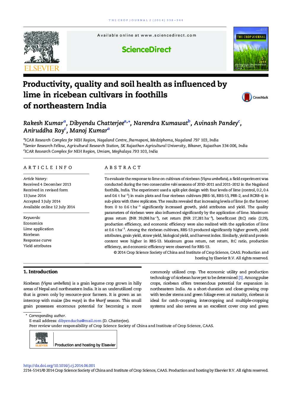 Productivity, quality and soil health as influenced by lime in ricebean cultivars in foothills of northeastern India 