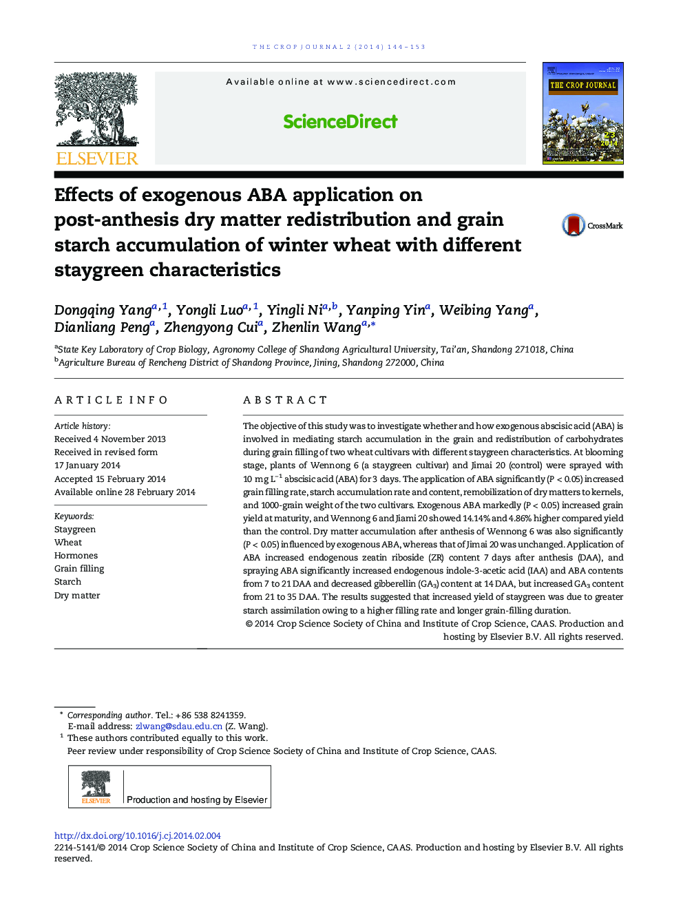 Effects of exogenous ABA application on post-anthesis dry matter redistribution and grain starch accumulation of winter wheat with different staygreen characteristics 