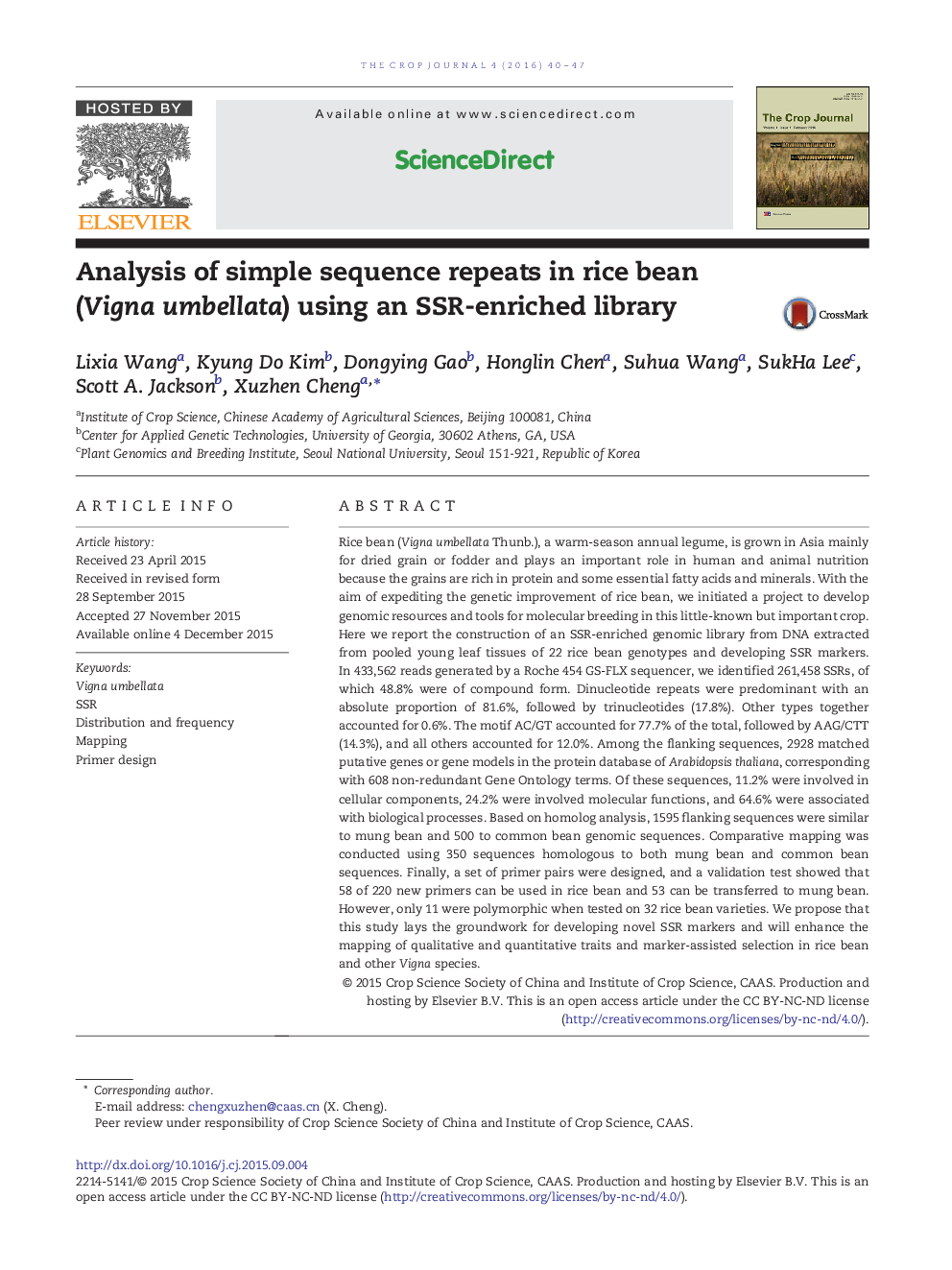 Analysis of simple sequence repeats in rice bean (Vigna umbellata) using an SSR-enriched library 