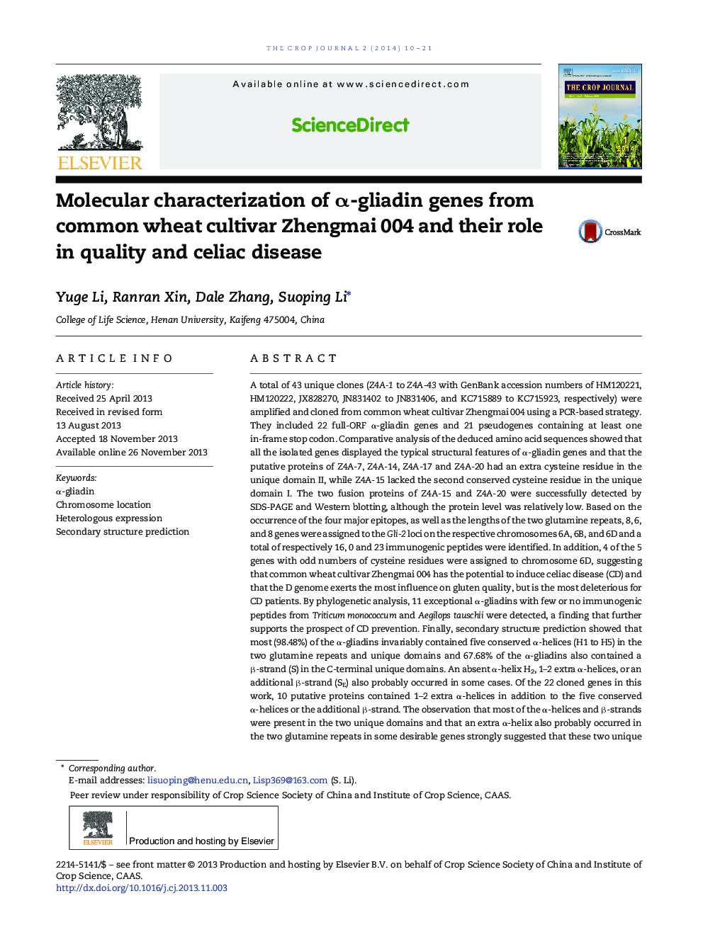 Molecular characterization of α-gliadin genes from common wheat cultivar Zhengmai 004 and their role in quality and celiac disease 