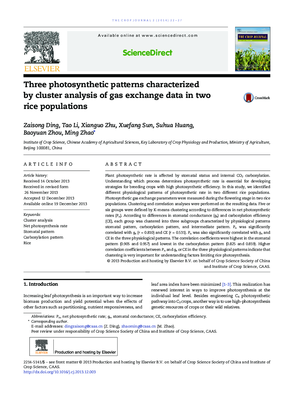 Three photosynthetic patterns characterized by cluster analysis of gas exchange data in two rice populations 