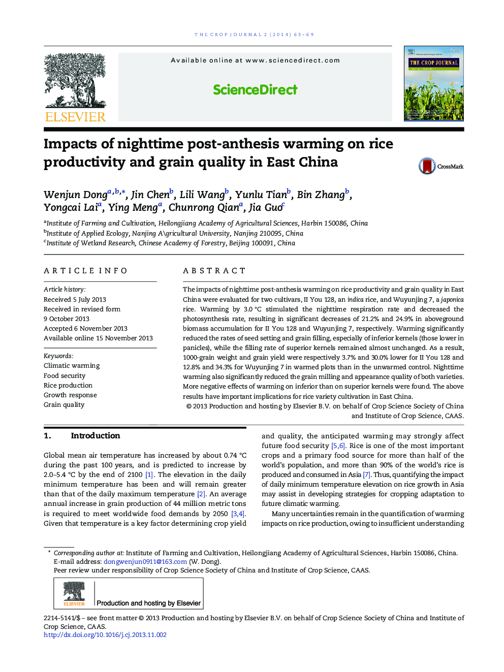 Impacts of nighttime post-anthesis warming on rice productivity and grain quality in East China 