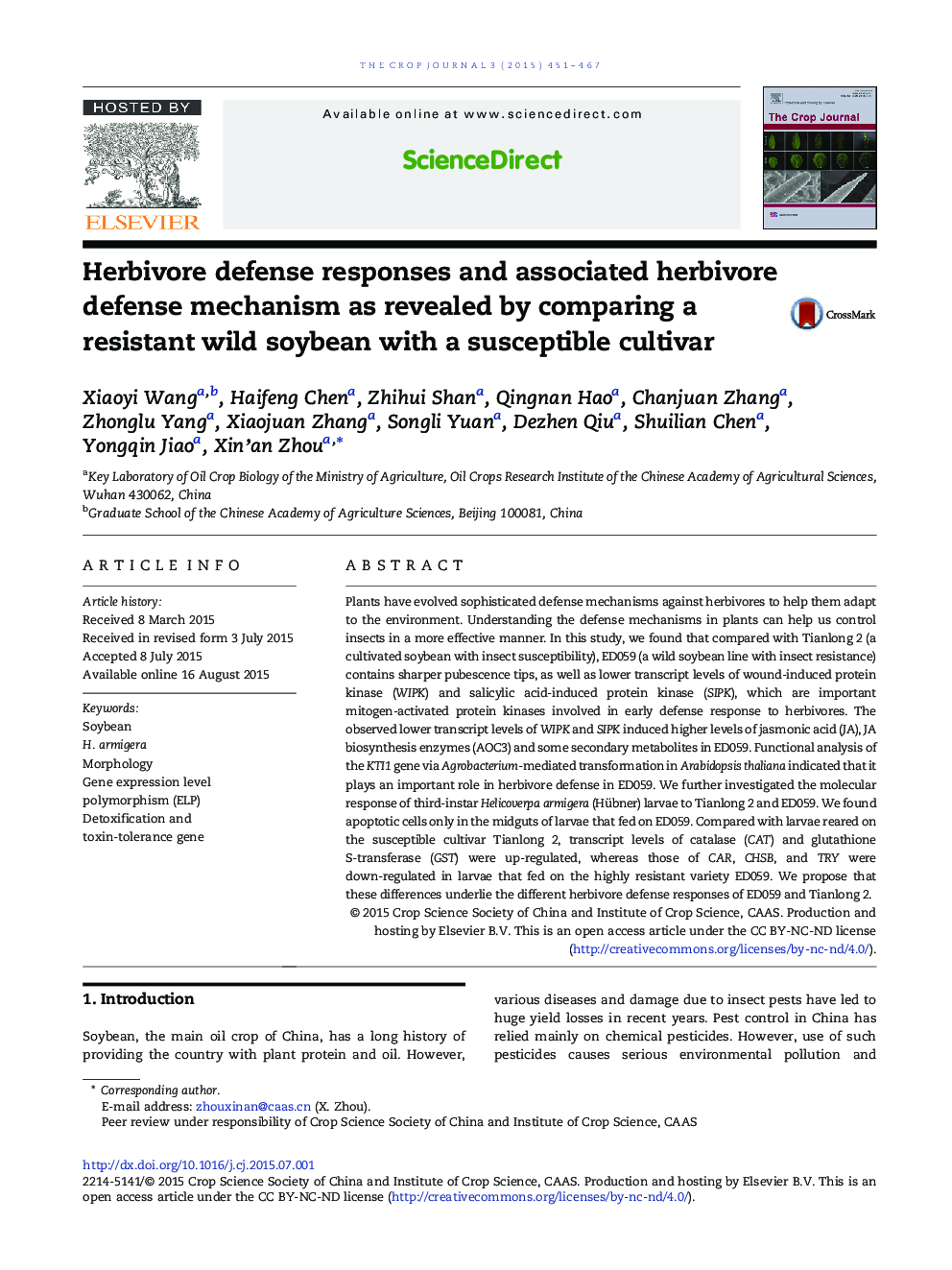 Herbivore defense responses and associated herbivore defense mechanism as revealed by comparing a resistant wild soybean with a susceptible cultivar 