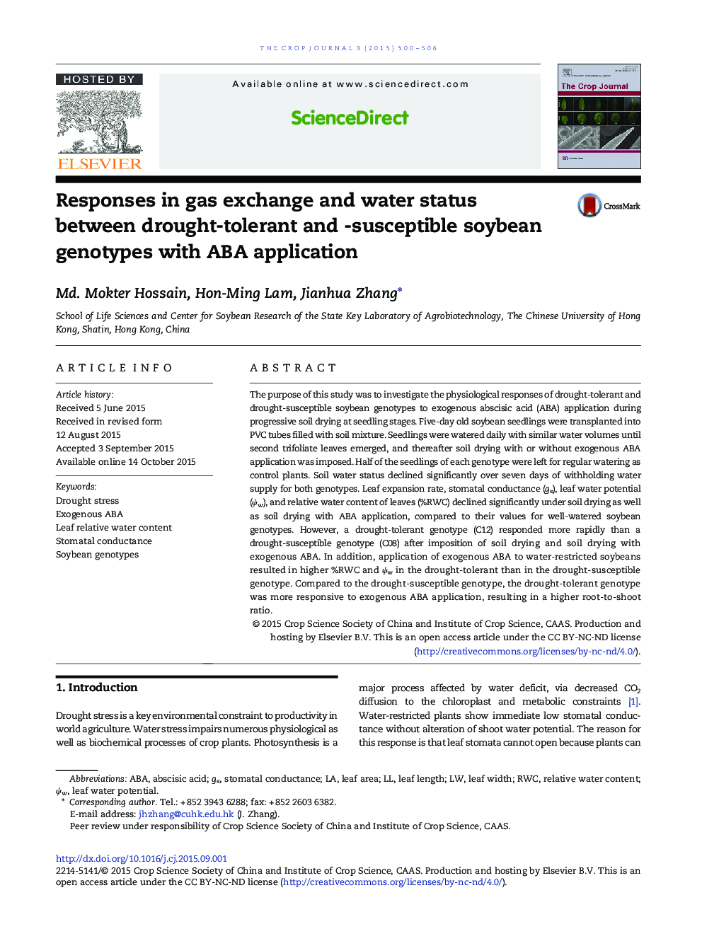 Responses in gas exchange and water status between drought-tolerant and -susceptible soybean genotypes with ABA application 