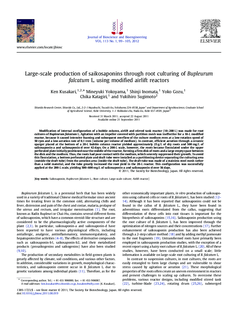 Large-scale production of saikosaponins through root culturing of Bupleurum falcatum L. using modified airlift reactors