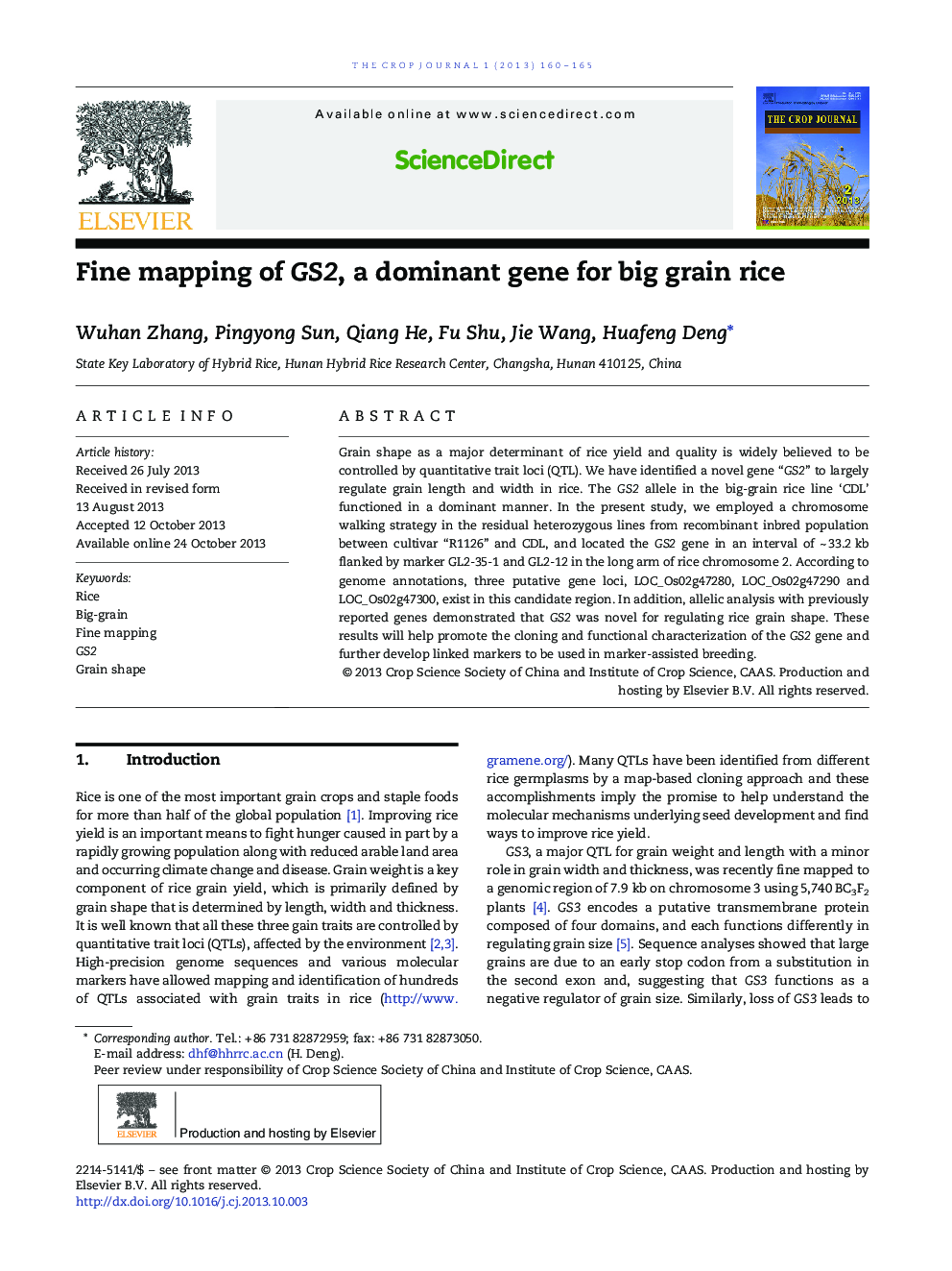 Fine mapping of GS2, a dominant gene for big grain rice 