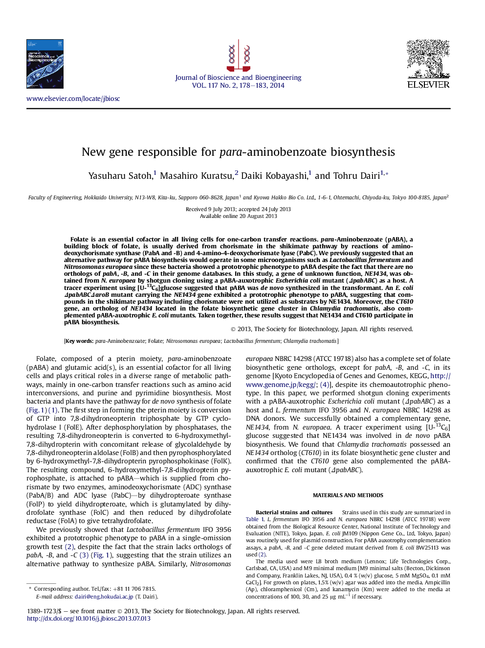 New gene responsible for para-aminobenzoate biosynthesis