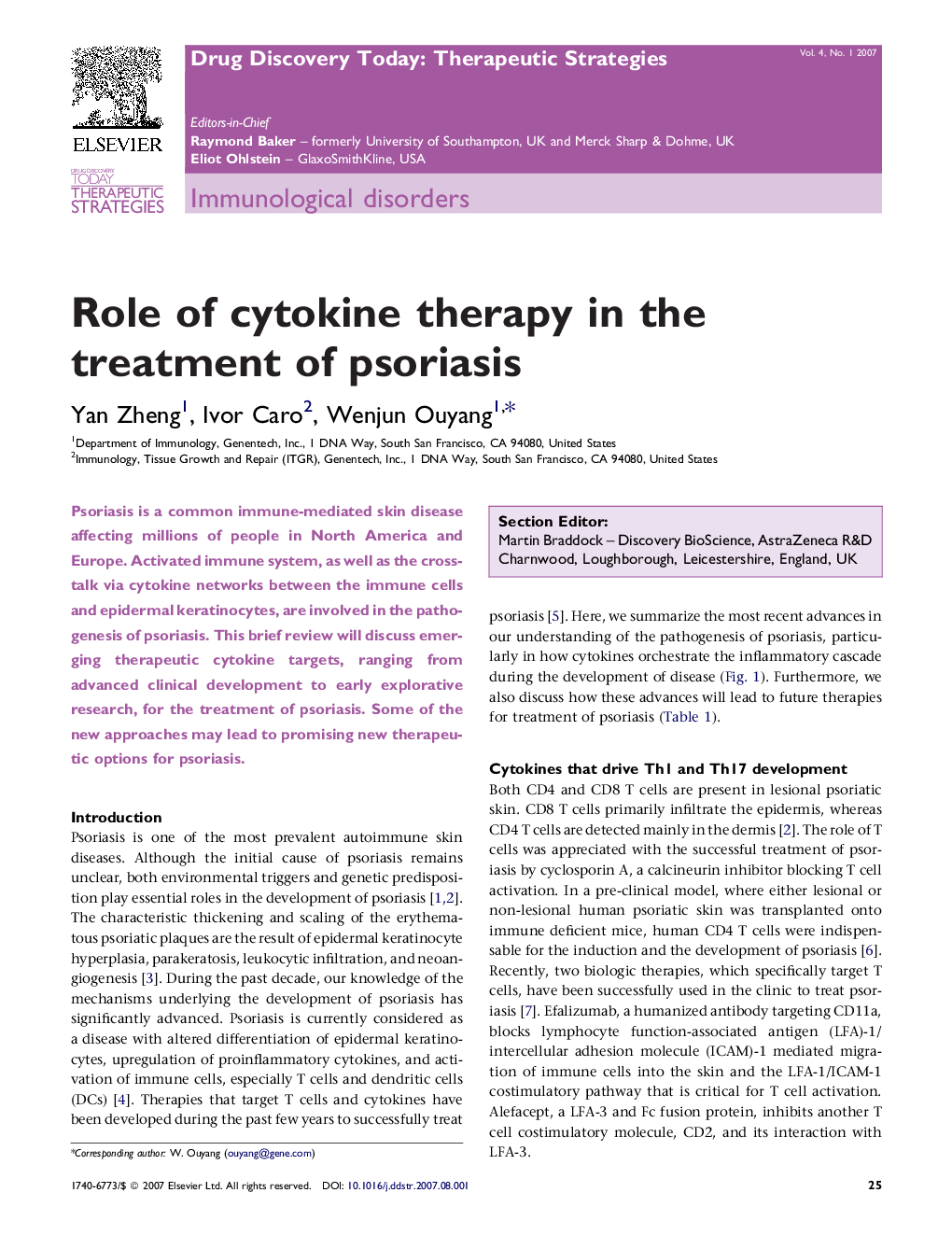 Role of cytokine therapy in the treatment of psoriasis