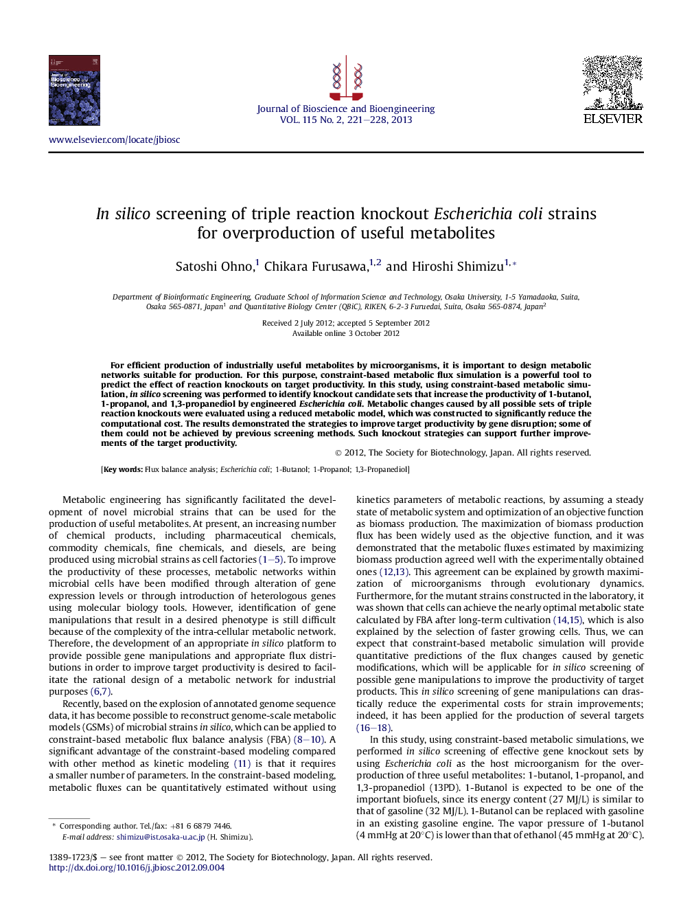 In silico screening of triple reaction knockout Escherichia coli strains for overproduction of useful metabolites