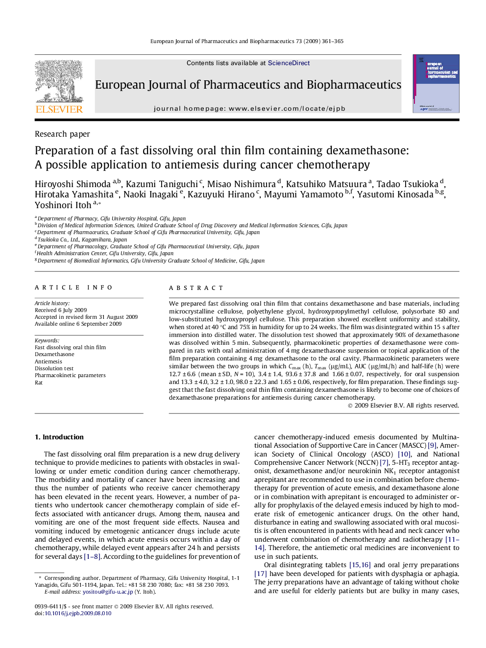 Preparation of a fast dissolving oral thin film containing dexamethasone: A possible application to antiemesis during cancer chemotherapy