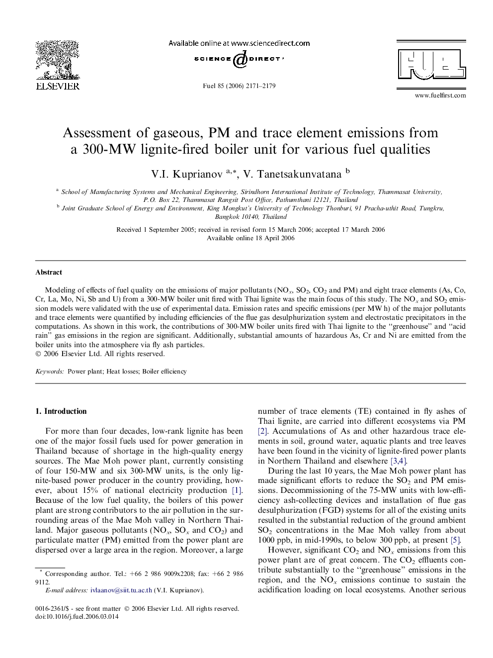 Assessment of gaseous, PM and trace element emissions from a 300-MW lignite-fired boiler unit for various fuel qualities