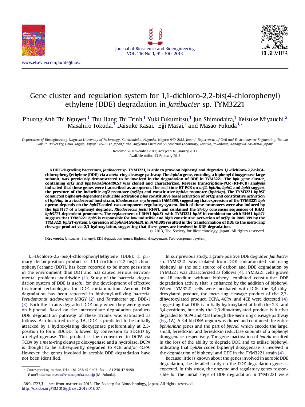 Gene cluster and regulation system for 1,1-dichloro-2,2-bis(4-chlorophenyl)ethylene (DDE) degradation in Janibacter sp. TYM3221