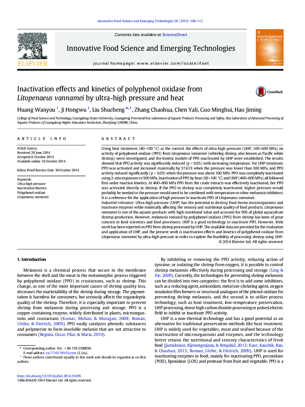 Inactivation effects and kinetics of polyphenol oxidase from Litopenaeus vannamei by ultra-high pressure and heat