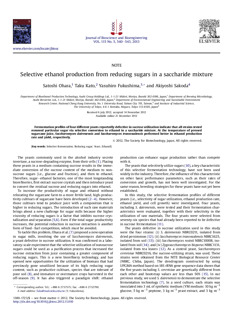 Selective ethanol production from reducing sugars in a saccharide mixture