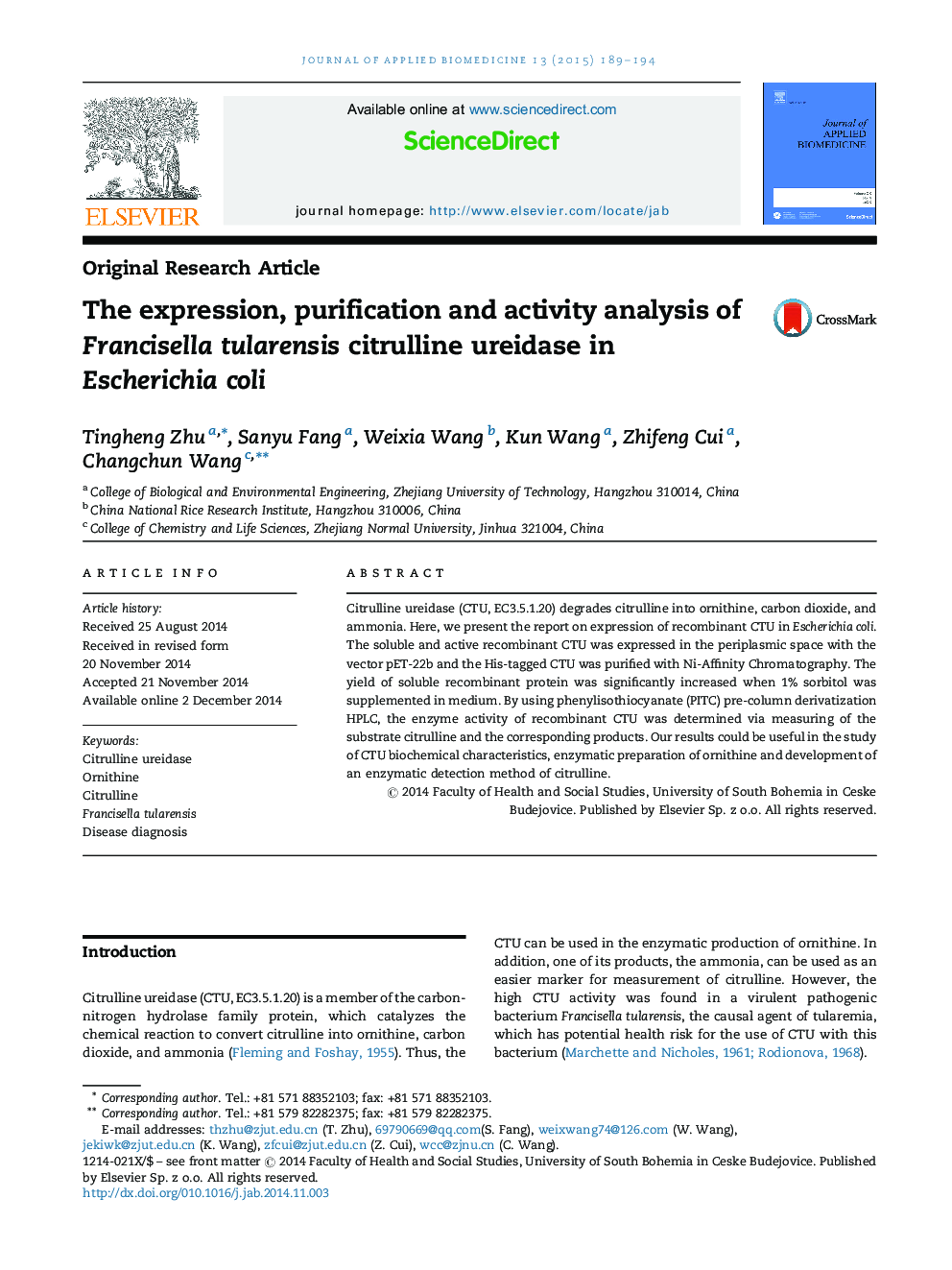 عکس صفحه اول مقاله: The expression, purification and activity analysis of Francisella tularensis citrulline ureidase in Escherichia coli The expression, purification and activity analysis of Francisella tularensis citrulline ureidase in Escherichia coli
