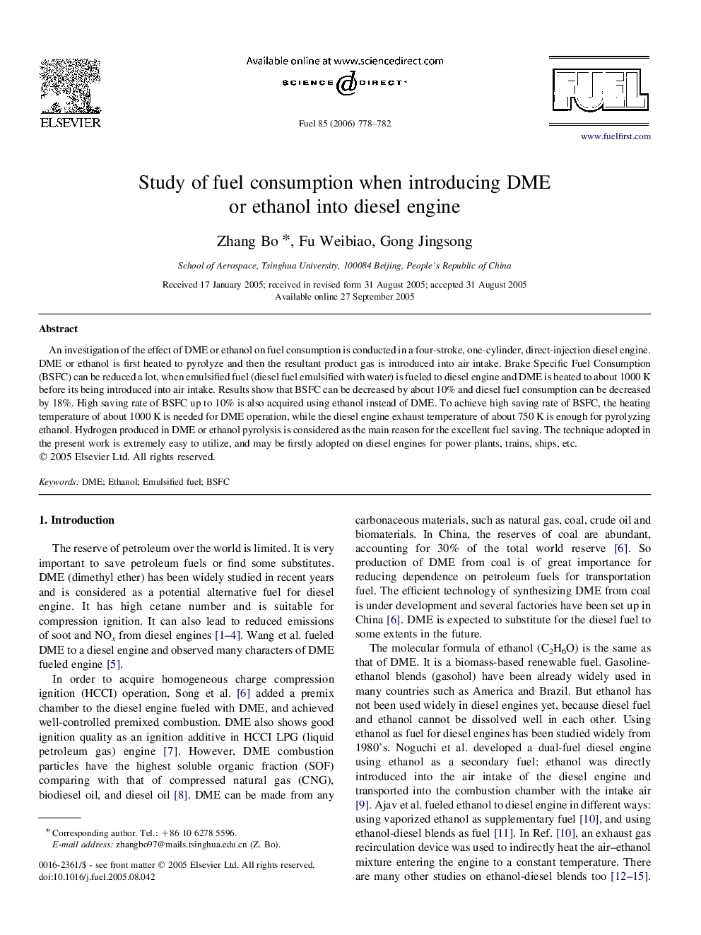 Study of fuel consumption when introducing DME or ethanol into diesel engine