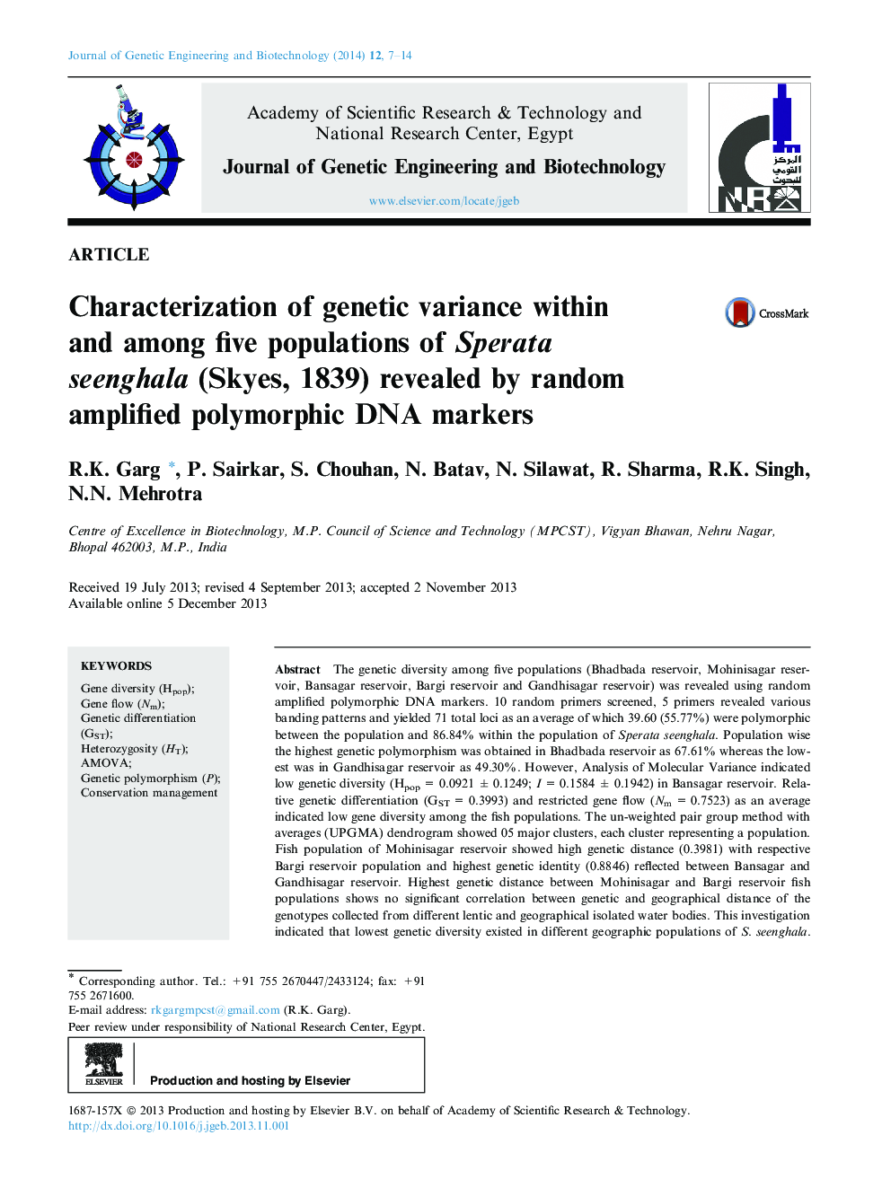 Characterization of genetic variance within and among five populations of Sperata seenghala (Skyes, 1839) revealed by random amplified polymorphic DNA markers 