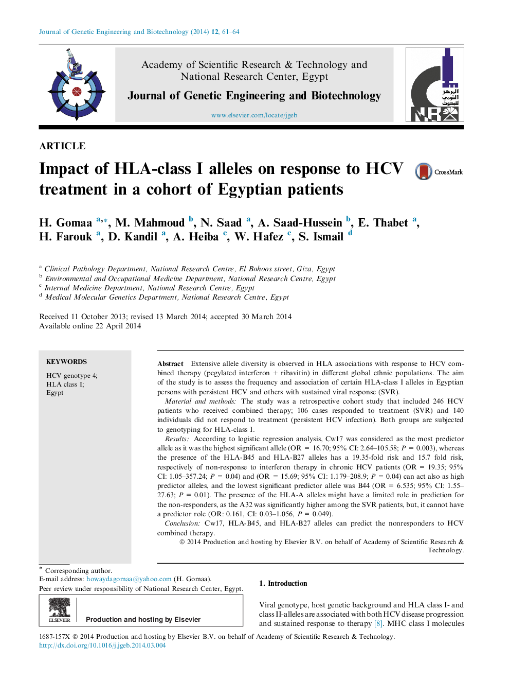 Impact of HLA-class I alleles on response to HCV treatment in a cohort of Egyptian patients 