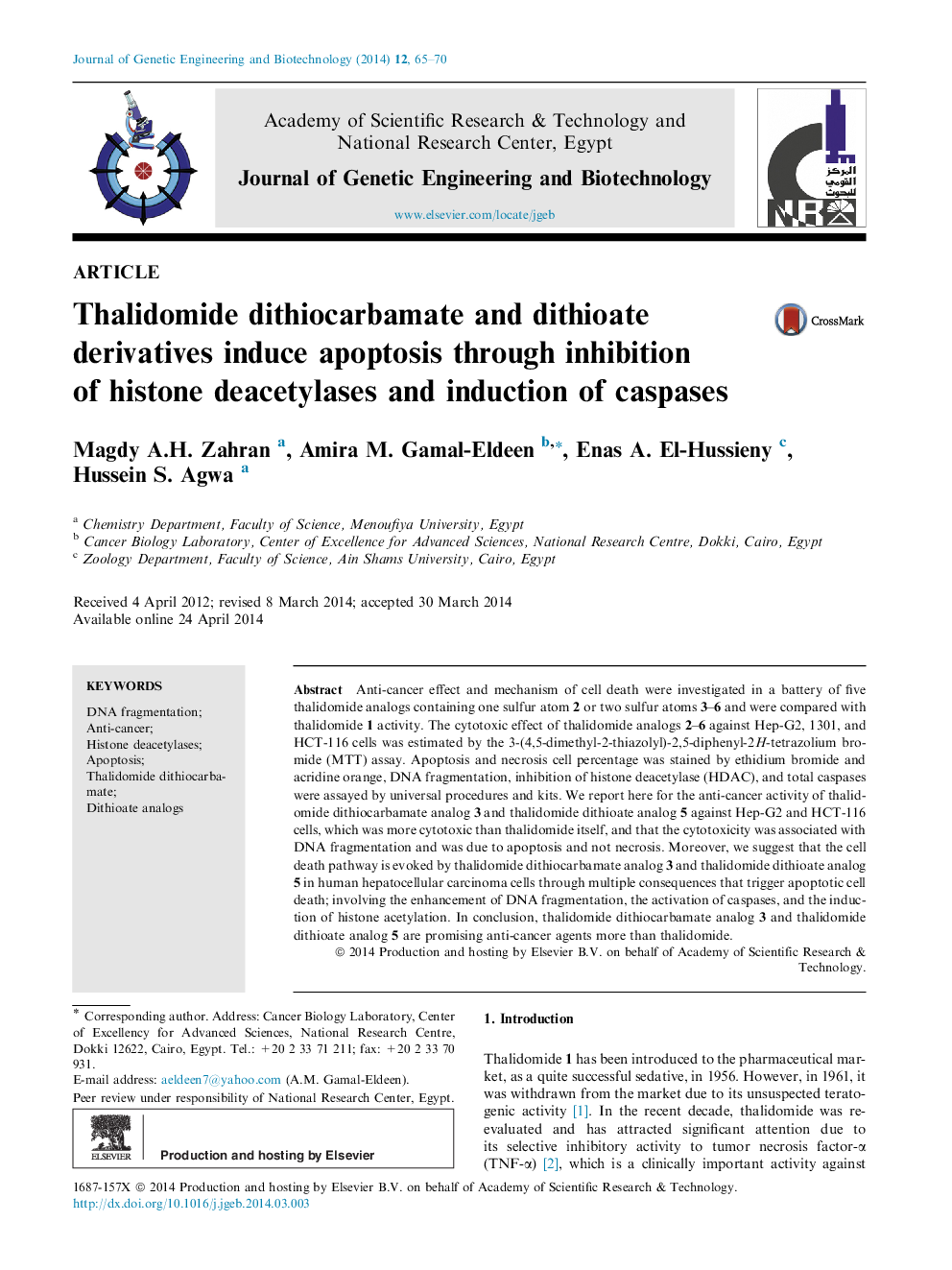 Thalidomide dithiocarbamate and dithioate derivatives induce apoptosis through inhibition of histone deacetylases and induction of caspases 