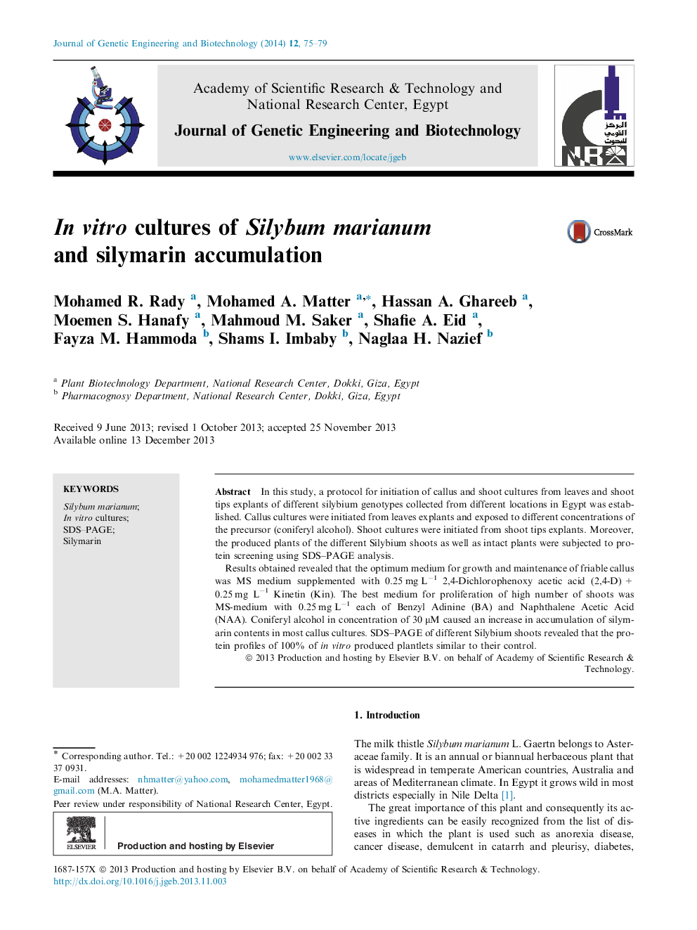 In vitro cultures of Silybum marianum and silymarin accumulation 