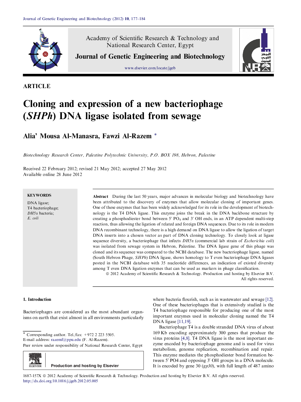 Cloning and expression of a new bacteriophage (SHPh) DNA ligase isolated from sewage 