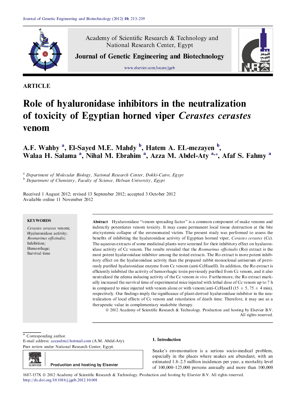 Role of hyaluronidase inhibitors in the neutralization of toxicity of Egyptian horned viper Cerastes cerastes venom 