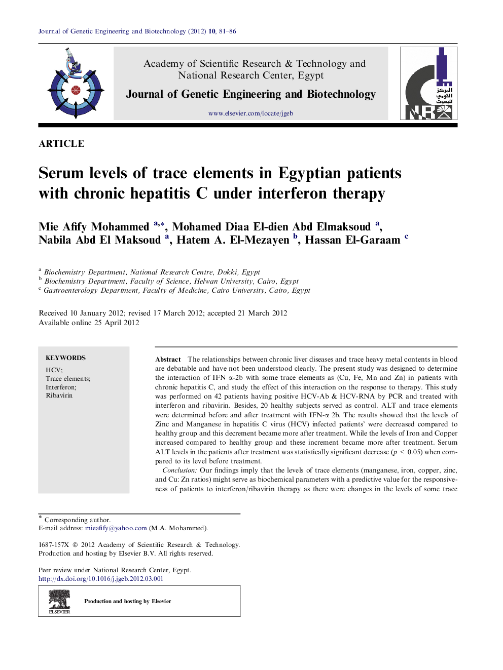 Serum levels of trace elements in Egyptian patients with chronic hepatitis C under interferon therapy